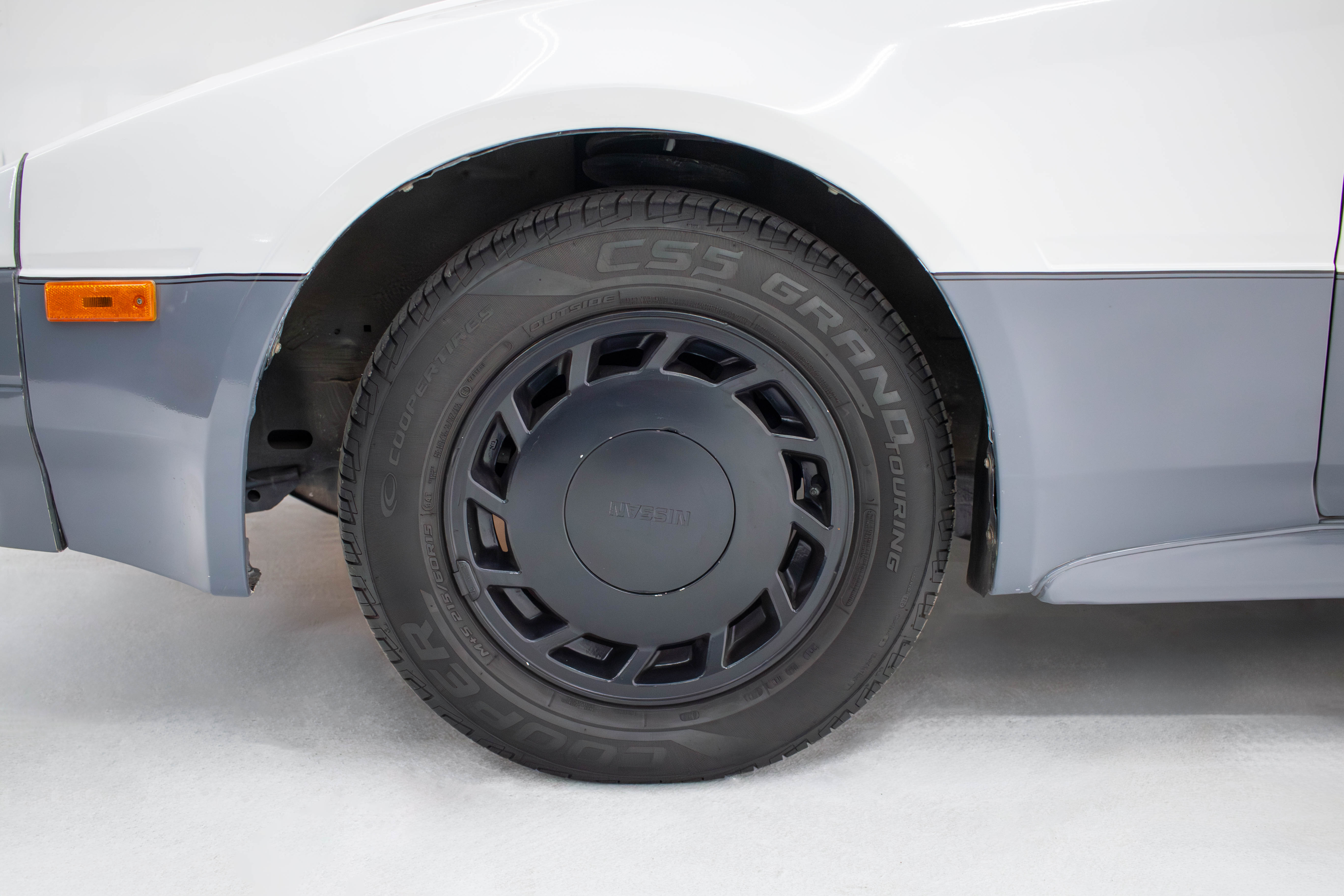 1985 Nissan 300ZX VIN JN1HZ14S4FX085387 | Hagerty Valuation Tool®